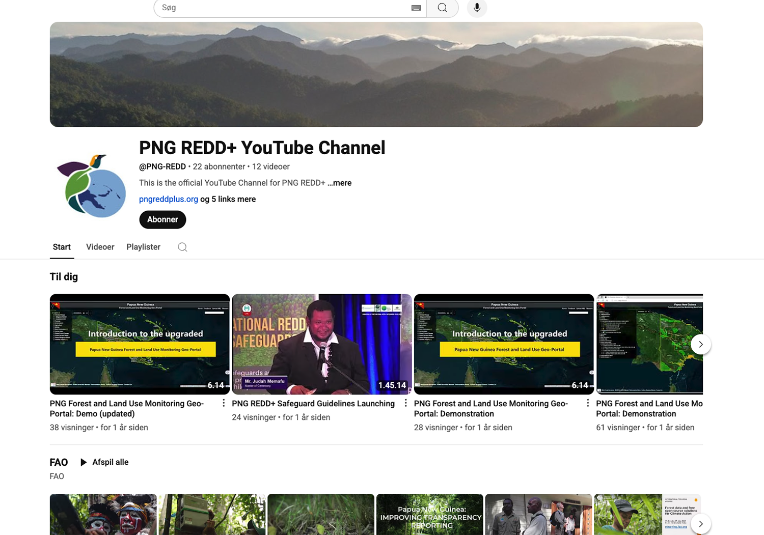 youtube